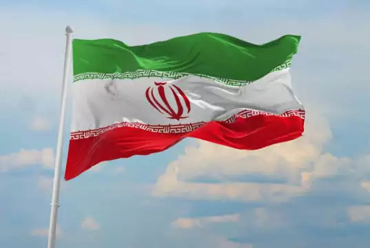 Iran Executes Man Convicted Of Aiding US, Israeli Intelligence Iran Executes Man Convicted Of Aiding US, Israeli Intelligence