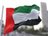 UAE Orders Iran-backed Hospital In Dubai Shutdown UAE Orders Iran-backed Hospital In Dubai Shutdown