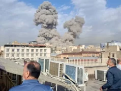 U.S. Citizens Urged To Leave Middle Eastern Countries Including Israel U.S. Citizens Urged To Leave Middle Eastern Countries Including Israel