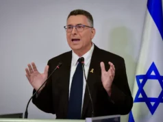 Israel Urges UNSC To Designate Iran Guards ‘Terrorist Organisation’ Israel Urges UNSC To Designate Iran Guards ‘Terrorist Organisation’