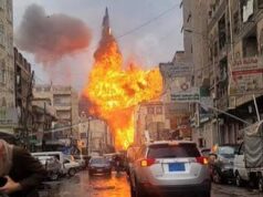 Iran Fumes As US, Israeli Strike Destroys 120 Museum, Others Iran Fumes As US, Israeli Strike Destroys 120 Museum, Others