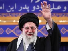 Iran Unveils Interim Leadership Council After Ali Khamenei’s Death Iran Unveils Interim Leadership Council After Ali Khamenei's Death