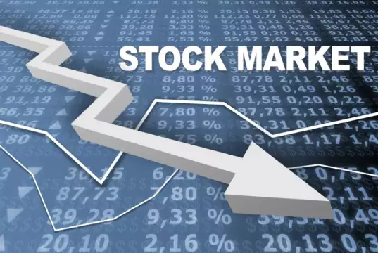 Banking, Industrial Stocks Attract Investors As Market Rally Continues Banking, Industrial Stocks Attract Investors As Market Rally Continues