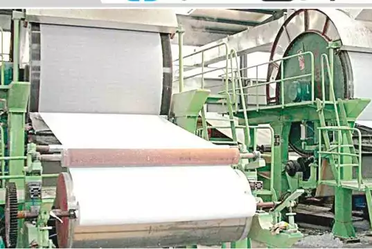 Paper Mills Collapse: Nigeria Loses ₦674bn Annually To Foreign Producers Paper Mills Collapse: Nigeria Loses ₦674bn Annually To Foreign Producers