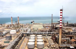 Waltersmith Upgraded Facility Catalyzed Scalable Refining Operation To 10,000bdp Waltersmith Upgraded Facility Catalyzed Scalable Refining Operation To 10,000bdp