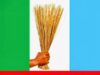 APC Abia To Officially Declare Results Of Governorship, Senate, Reps, Assembly Primaries Tonight APC Abia To Officially Declare Results Of Governorship, Senate, Reps, Assembly Primaries Tonight