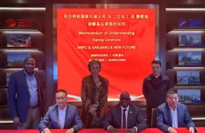 NECA Queries Fresh NNPC-China Refinery Pact Amid $25bn Rehabilitation Controversy NECA Queries Fresh NNPC-China Refinery Pact Amid $25bn Rehabilitation Controversy