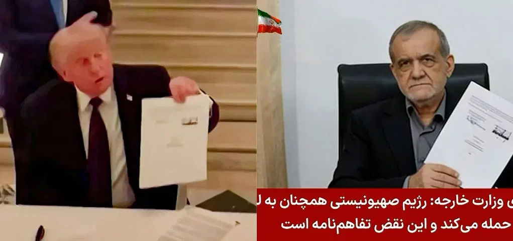 US, Iran Trade Strikes Putting New Strain On Peace Deal