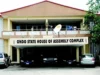 Ondo Assembly Crisis Deepens As 24 Lawmakers Back Speaker’s Removal Ondo Assembly Crisis Deepens As 24 Lawmakers Back Speaker’s Removal