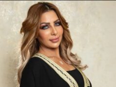 Egyptian TV Presenter Sarah Khalifa, 11 Others Sentenced To Death In Major Drug Case Egyptian TV Presenter Sarah Khalifa, 11 Others Sentenced To Death In Major Drug Case
