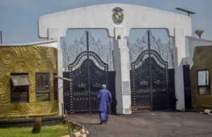 Awujale Succession: DSS Invites Fusengbuwa Ruling House Leaders Awujale Succession: DSS Invites Fusengbuwa Ruling House Leaders
