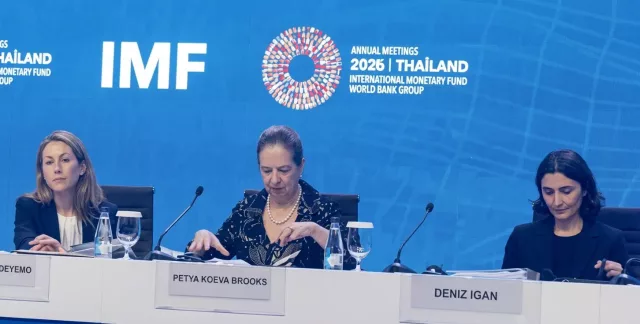 IMF: Nigeria’s Banks Need Stronger Safeguards After Recapitalisation IMF: Nigeria’s Banks Need Stronger Safeguards After Recapitalisation